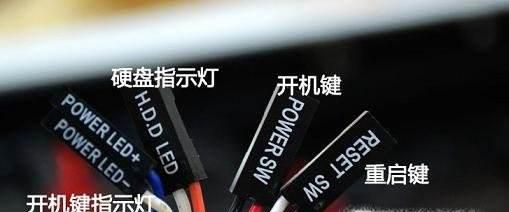主板跳线接法