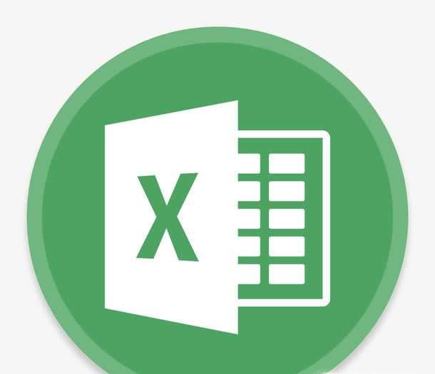 excel表格如何计算乘法