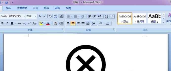 word里一个圆圈里面一个叉怎么打出来？