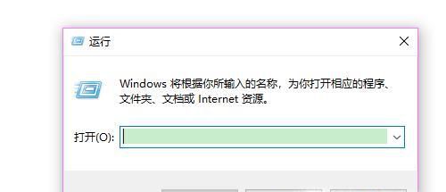FF新推荐新闻资讯怎么关闭删除教程