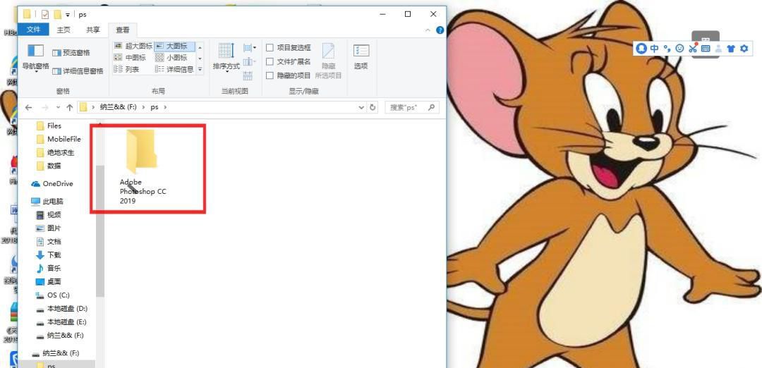 如何在ps中添加图片