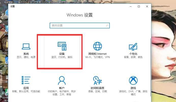 怎么去除麦克风的电流声