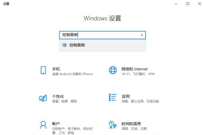 如何关闭磁盘的BitLocker加密