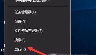 如何更改电脑锁屏背景图片