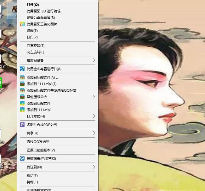 怎么样使图片不大于2m