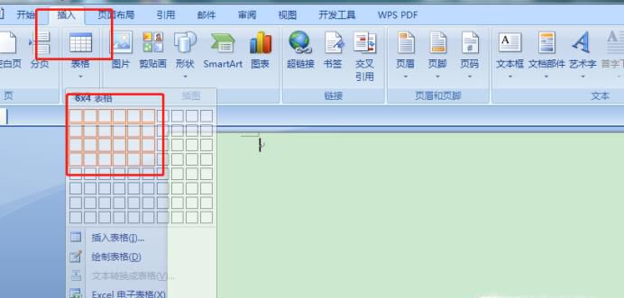 Word中的表格列宽和行高如何设置？