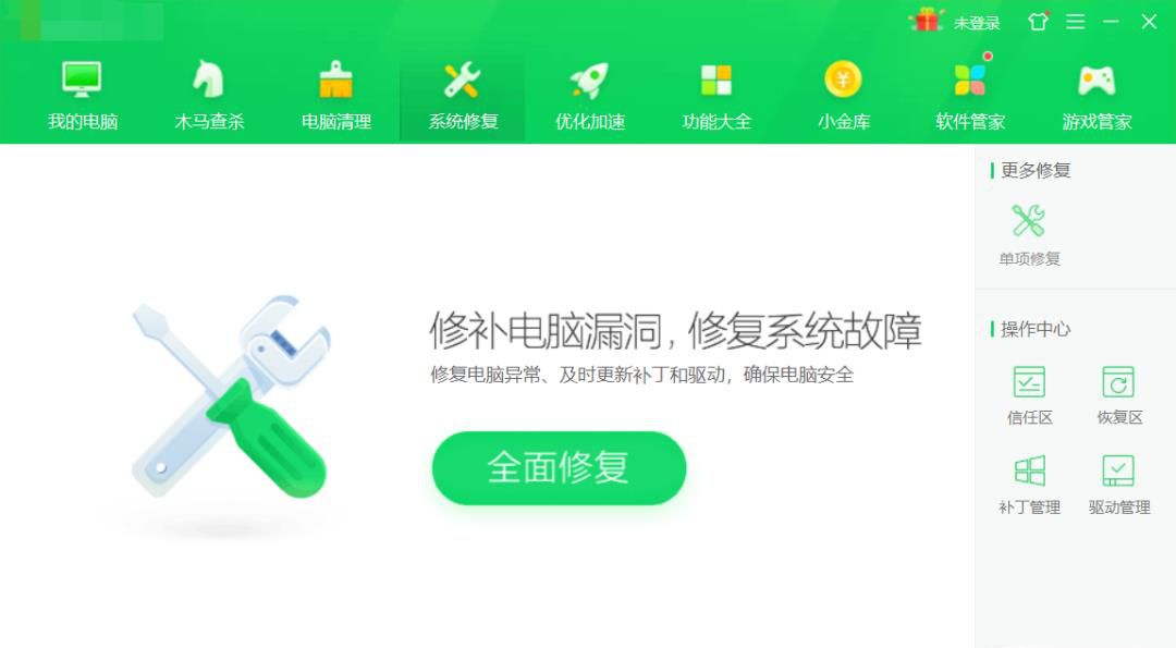 打字乱跳光标怎么办?