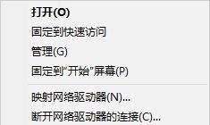 怎么快速查看电脑详细配置参数信息大全