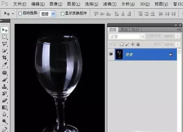 Photoshop教程：用通道工具抠出透明的玻璃杯