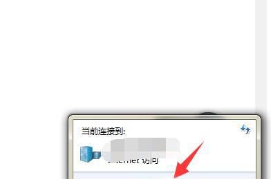 如何登陆192.168.1.1