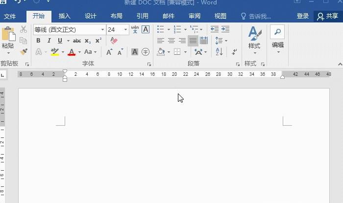 Word中20以上的带圈数字输入技巧