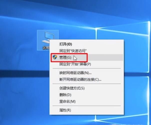安装固态硬盘重装系统后，找不到机械硬盘怎么办