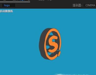 如何用AE将搜狗的LOGO制作成立体LOGO？