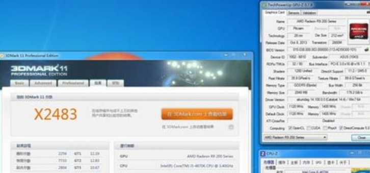3dmark怎么用