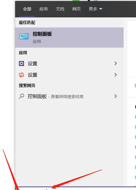 如何阻止电脑广告弹窗
