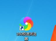 如何恢复网站浏览记录