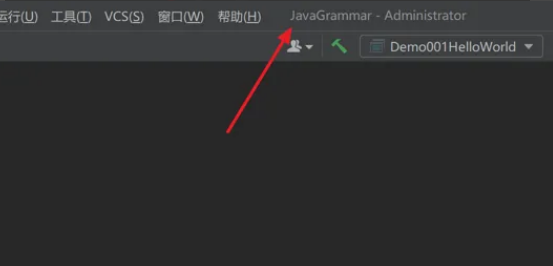 IDEA如何设置关闭当前标签页激活左侧选项卡