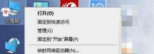联想电脑怎么打开无线网络开关