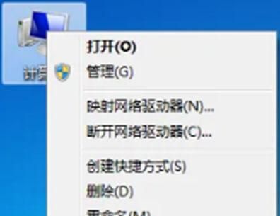 电脑如何设置虚拟内存