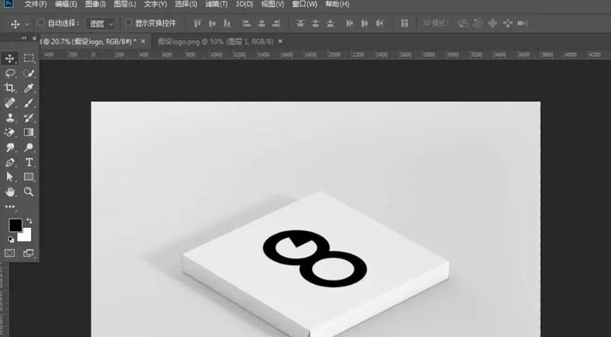 Logo怎么转换为烫金效果
