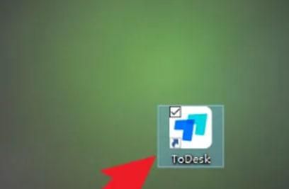 ToDesk如何关闭开机自启动