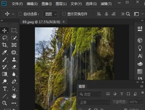 PS怎么将图片变清晰