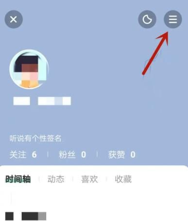 如何设置金新在非wifi网络下自动播放