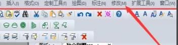 CAD中怎么删除已有的图案填充