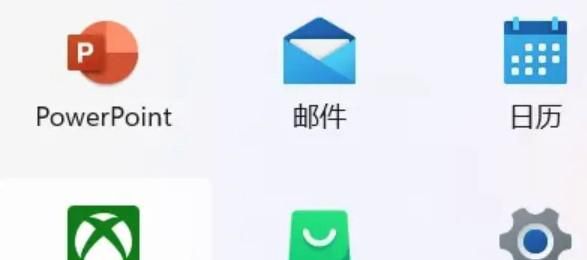 联想笔记电脑如何初始化