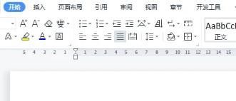 WPS如何应用清除格式工具