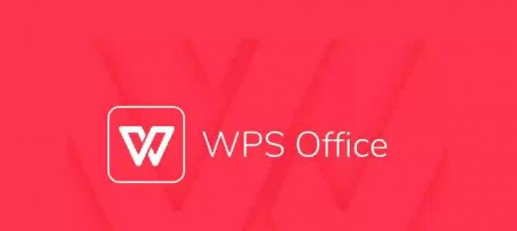 wps office手机版特色功能推荐如何开启