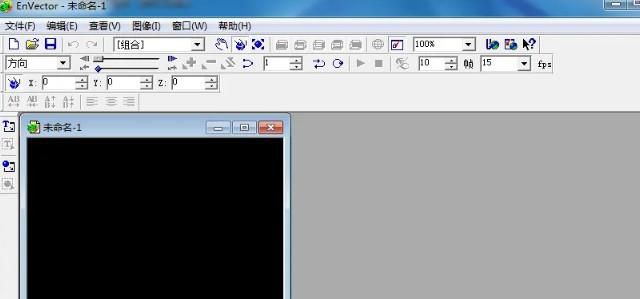 怎么在Authorware中调用Envector创建放大镜