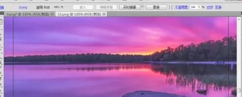 怎样给图片添加塑料包装和羽化效果