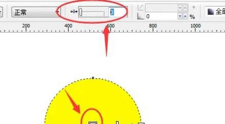 CDR中怎么制作光晕效果【图文教程】