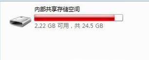 手机屏幕坏了怎么把照片导出来