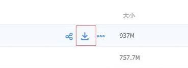 怎么让百度云看视频不卡