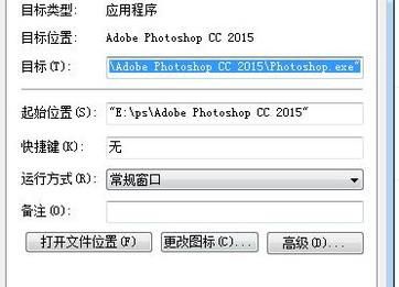 3dsmax英文版怎么变成中文的