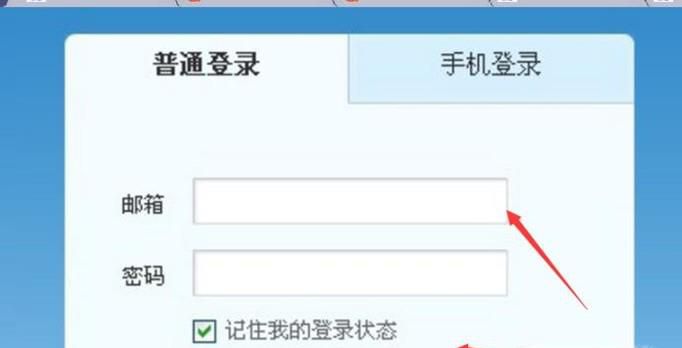 怎么用百度云网盘找想要的资源：达人推荐