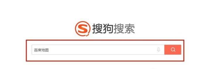 怎样修改百度地图标注的电话地址等信息