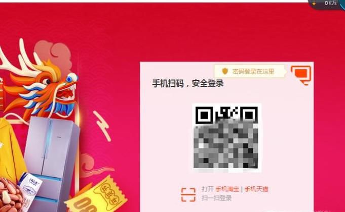 怎么联系淘宝小二投诉卖家
