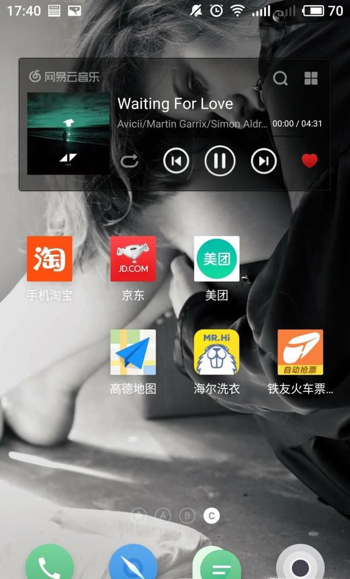 如何在网上预订酒店?