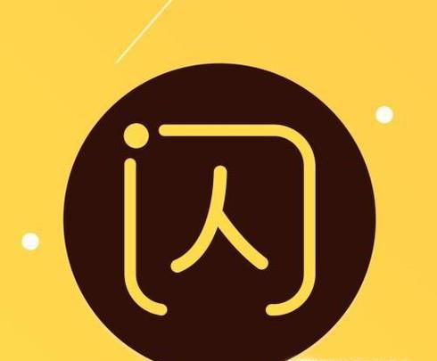 闪电降价怎么样？东西是真的吗？