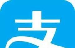 手机被盗，支付宝怎么办？
