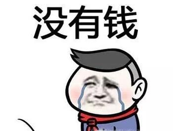 网络聊天的技巧