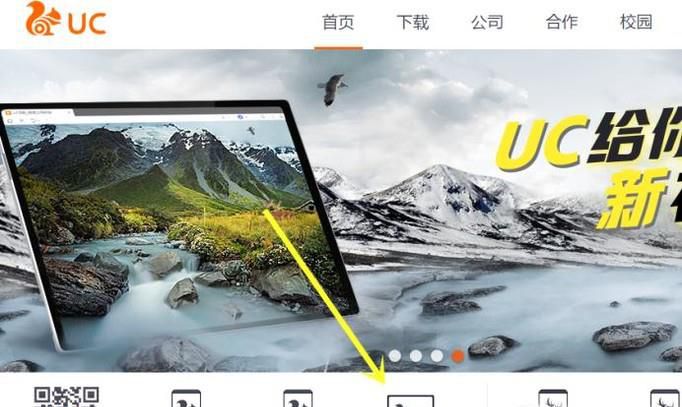 怎么下载国外网站视频