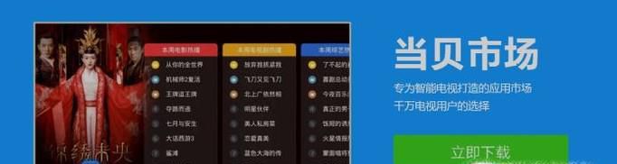 怎么在电视上玩手柄游戏，最新方法