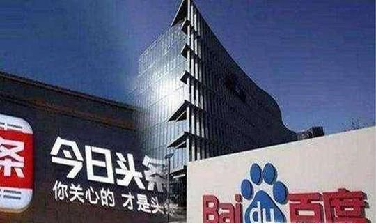 百头大战是怎么回事？