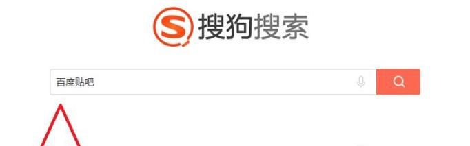 百度云资源怎么找