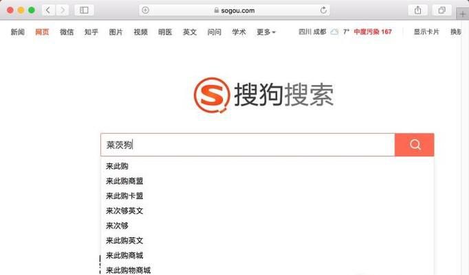 莱茨狗怎么玩？