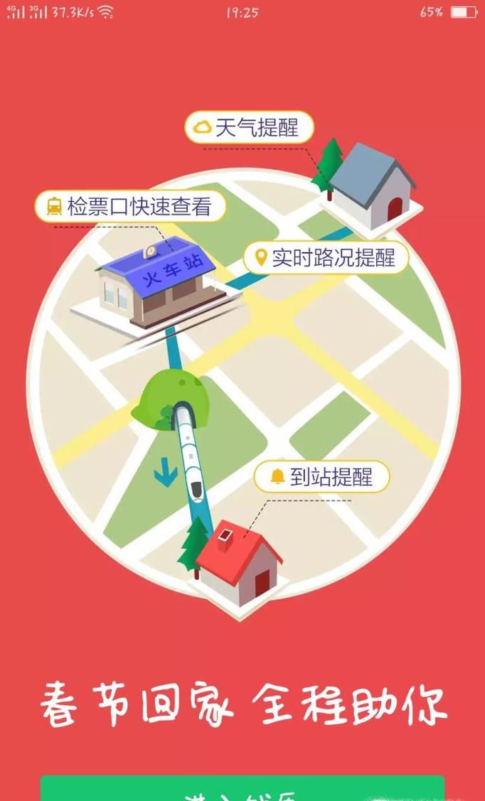 阿里钱盾是什么，阿里钱盾怎么用